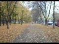 Осенний Тамбов