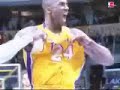 Kobe Bryant 2008 MVP Kobe Bryant 2008 MVP