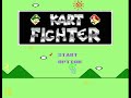 you can load games from kart fighter with av girl fighting, and vice versa. they were both clearly built on the same version of the same engine (commonly referred to as the kart fighter or sfii nes engine) weird discovery