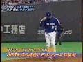 ドラゴンズ2007優勝特番6/7
