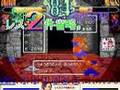 BBH MUGEN: Spelunker kicks butt