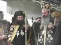 intronizarea episcopului de slatina sebastian