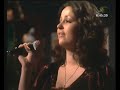 Tina Charles Dance Little Lady Dance 1977