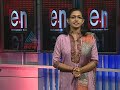 100th Day Celebration of Malayalam Movie Ordinary