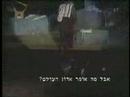 Messianic