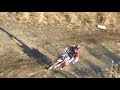 CRF450X BAJA