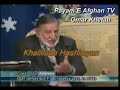 ariana-afghanistan-tv-from-california-nabil-miskenyar.html