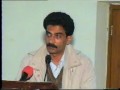 SOOCH ZAMINAY MISRA BY TAJAMMUL KALEEM