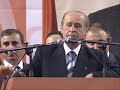 Devlet Bahçeli \ Devlet Bahçeli \