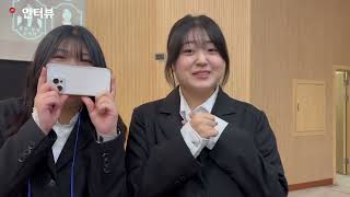 법학과 아람제 형사모의재판 브이로그