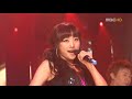 8월18일음중-Secret World