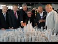 A glimpse into the connection between September 11th attacks and the Bilderberger plan for a New World Order. How do the two correlate? Whats the connection.Most 9-11 Truthers already know the majority of this information. Ranging from Rockefellas, Silverstein-Lowy to Bush and PNAC, the 