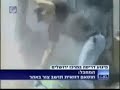 Bulldozer Terror Attack in Jerusalem 2/7/08 פיגוע טרקטור