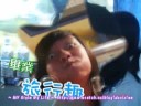 介壽國中905班畢業紀念光碟�...