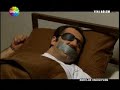 kurtlar vadisi pusu 36 bölüm 6 kısım   1 mayıs 2008