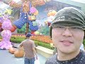 EverlandAdventures9