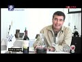 CATA RAMON BILBAO.flv