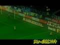 Quaresma vs Leiria By Mr-SILVA