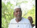 Tikait on Pesticide manufacturers