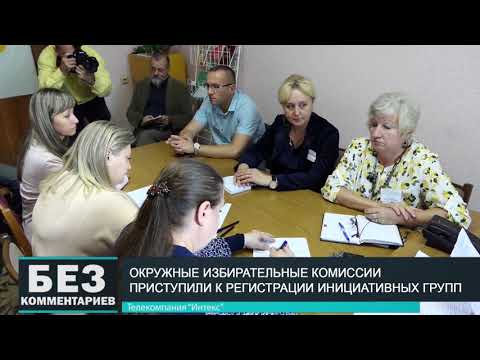 Без комментариев. 09.09.19.