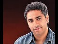 فضل شاكر احضنو الايام