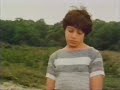 five-on-kirrin-island-2nd-chapter-part-1.html
