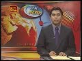 Tamil Tiger Terrorists LTTE Credit Card racket busted 10-08-2008