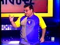 El oso Toni rodr�guez