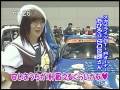 TSS痛車特集