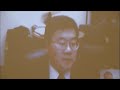 Science, Technology & Us: Dr. Wei Sun (Part 2 of 6)