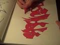 videos de Blackbook #?