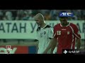 Thanks Referee Iran Won 1-0 Uzbekistan ازبکستان ایران Goal Football Soccer