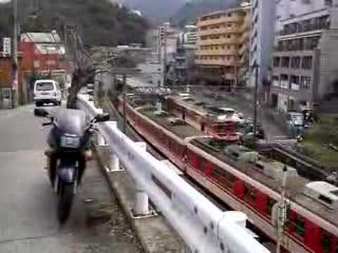 神鉄有馬温泉