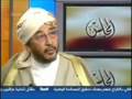 ماذا عمل الوهابية ببيت الرسول الاعظم