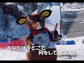 ニコニコ動画から転載。 www.nicovideo.jp 組曲の替え歌スキージャンプバージョンです。 ジャンプをもっと身近に感じていただければ。