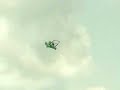 Sky Cutter Sky Cutter