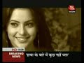 RA-JODI and Aamna (news) on Aaj Tak -21th May 2008 RA-JODI and Aamna (news) on Aaj Tak -21th May 2008