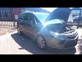 Używane Silnik Opel Zafira Tourer (P12) 1.4 Turbo 16V Ecotec Cena € 1.250,00 Procedura marży oferowane przez Autodemontage Vrijhoeven B.V.