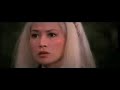 d train - you\