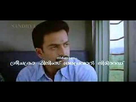 Kadam Konda Janmam