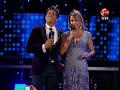 Luis Miguel en Viña del Mar 2012 (Completo)
