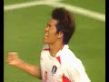 Korean National Team