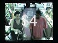 Woman Caught Stealing from tip jar at Jo-Jo\ Woman Caught Stealing from tip jar at Jo-Jo\