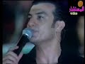 إيهاب توفيق - تترجى فيا - حفلة 2