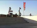 Sergio Ballen Skateboard Sanlucar Sergio Ballen Skateboard Sanlucar