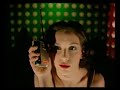 Pips, Chips & Videoclips - Supermama