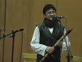 Musicoterapia 2