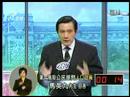 2008.02.24 ?????? - ?9???????? 2008.02.24 ?????? - ?9????????