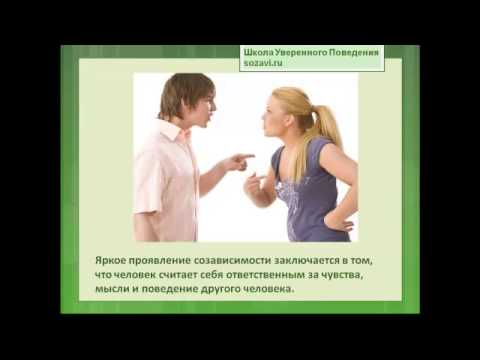 YouTube Трейлер