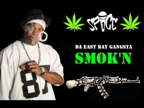 Spice 1